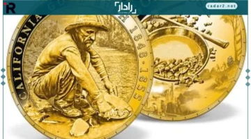 سعر الذهب عيار 21 اليوم السبت 20-12-2025 وتغيراته المتوقعة